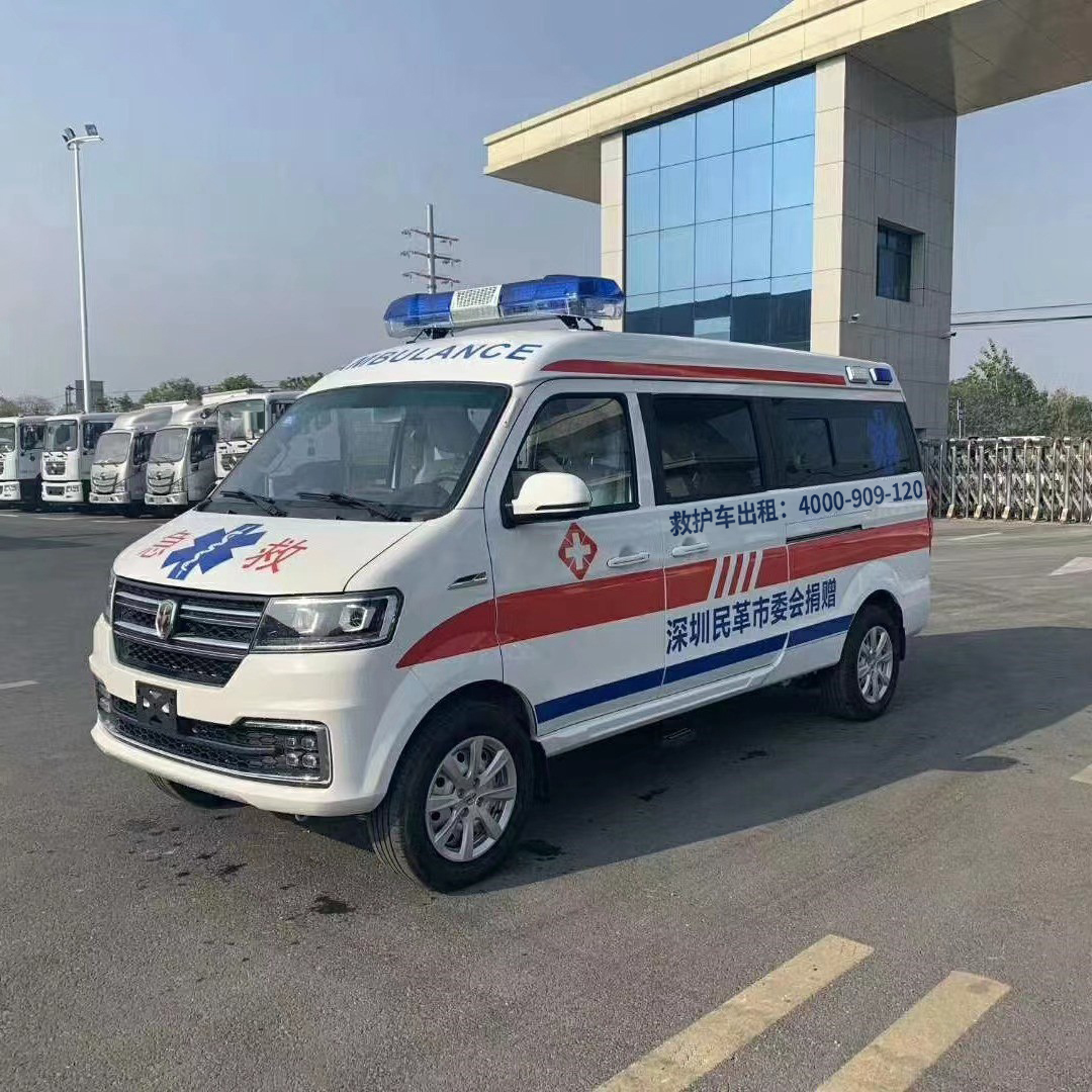 转院病人必读：坪山120救护车坪山中心私家选拔秘籍