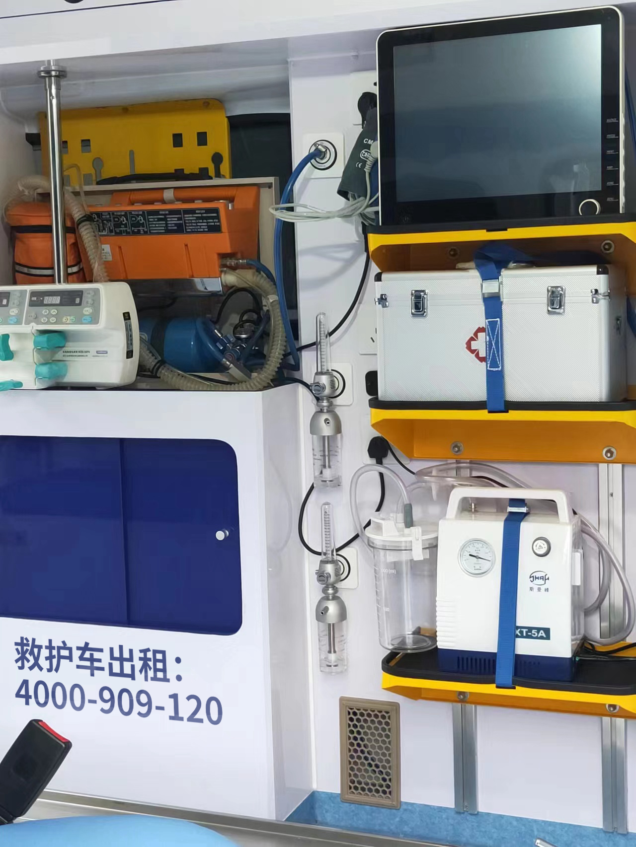 湛江市市内救护车转运电话咨询，确保安全舒适的出院旅程。