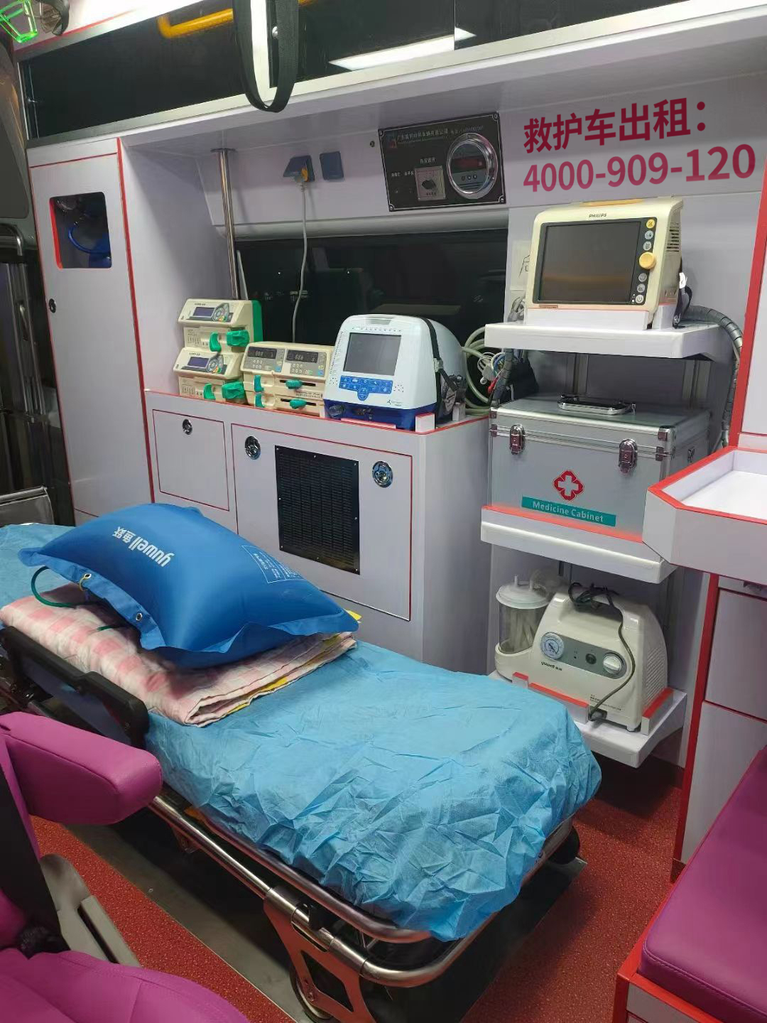 生命保障：潮州赛事保障救护车，比赛中的安全担当！