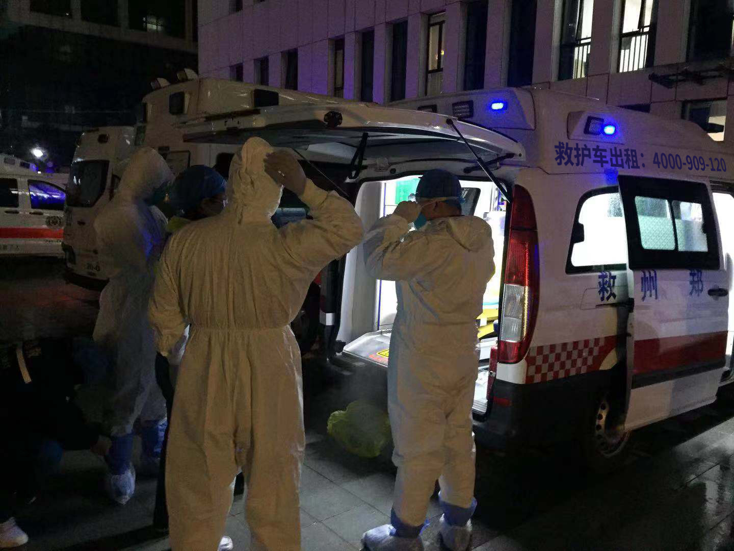 私人120急救车出租电话咨询，专为转院回家患者设计。