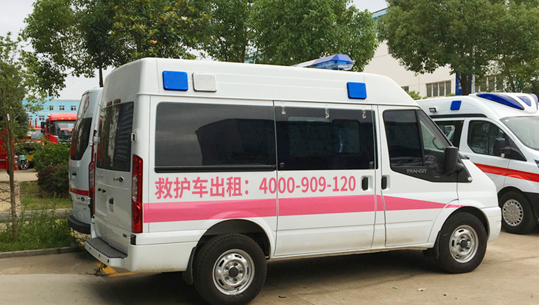 靠谱救护车出租，珠海市私人救护车公司咨询电话号码直通小微的贴心服务。