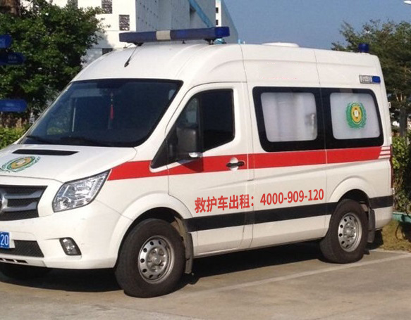 选择茂名市出租救护车中心服务，看这几点就够了
