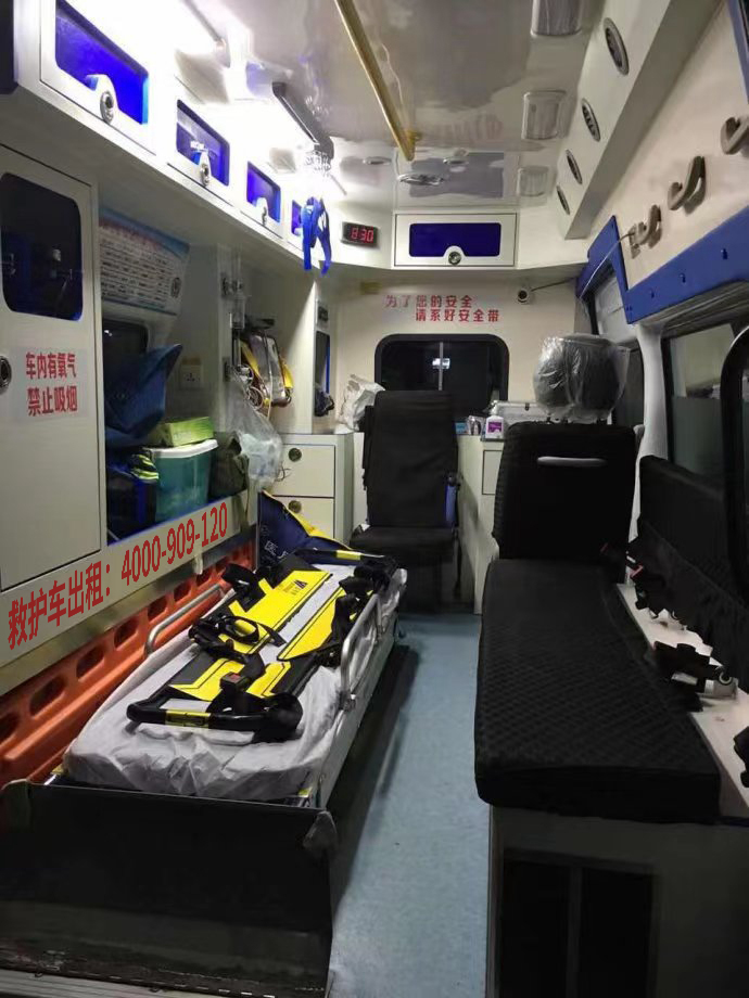 运动游艇比赛华晨金杯急救车：守卫健康，平安相随！