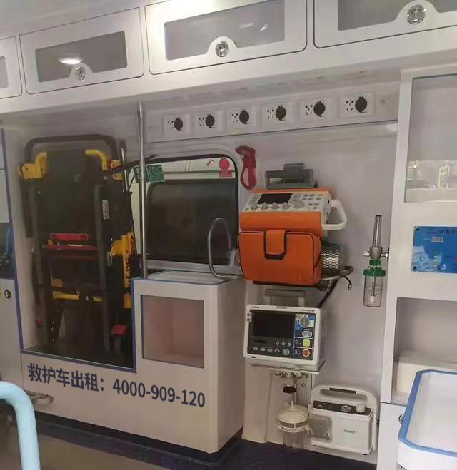 汕头市潮南救护车活动赛事电话咨询：尊重生态，严守安规！