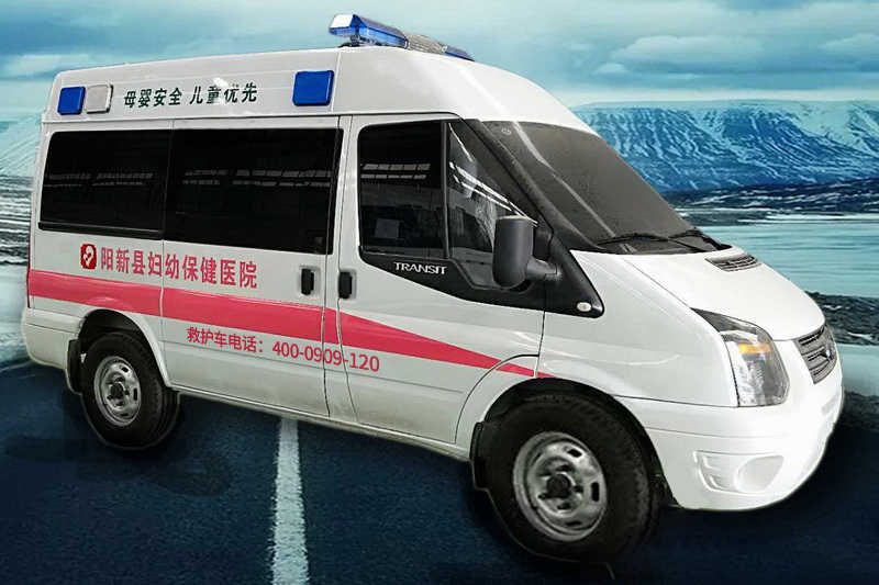 智慧医疗金融控股（深圳）有限公司