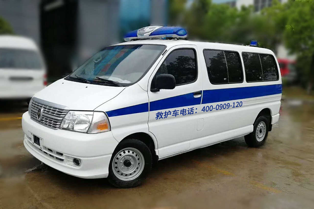 广州绪叮希医疗有限公司